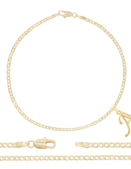 Initial Pendant Anklet Set